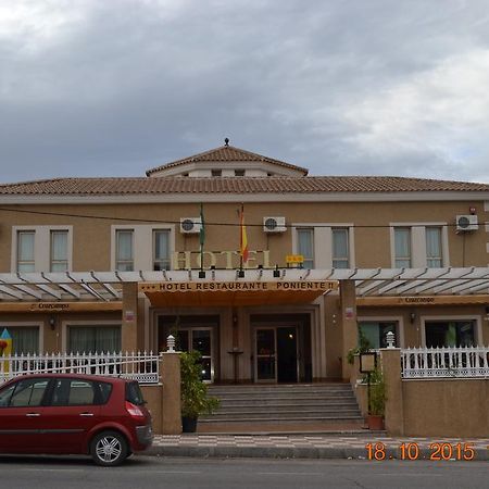 Hotel Poniente Moraleda De Zafayona Extérieur photo